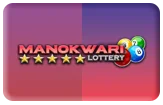 gambar prediksi manokwari-06 togel akurat bocoran BANTOGEL